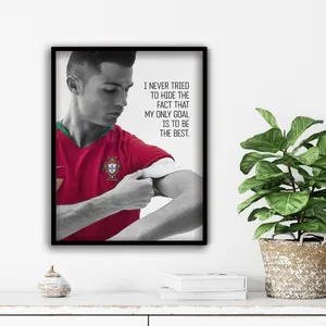 تابلو آتریسا طرح رونالدو مدل ATFR404