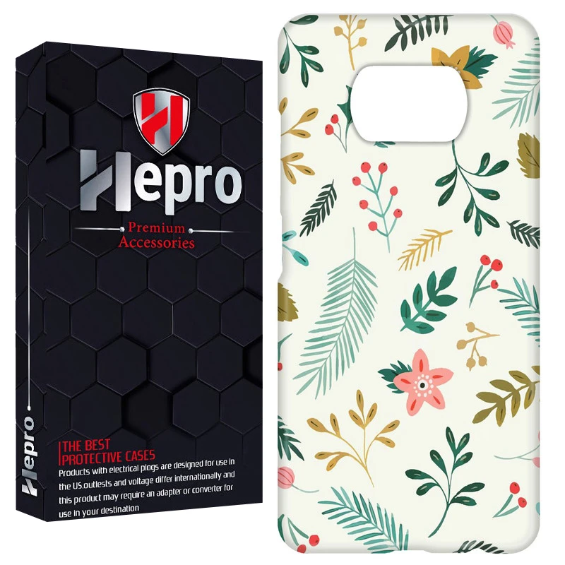 کاور هپرو مدل RC مناسب برای گوشی موبایل شیائومی POCO X3 / X3 PRO / X3 NFC