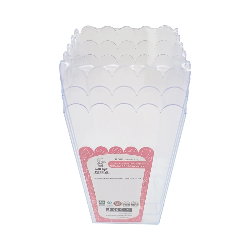 ظرف یکبار مصرف کوشا مدل شاینا 900 بسته 3 عددی