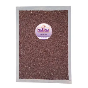 بارهنگ اعتماد - 100 گرم