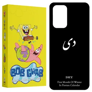BOB Ghab BCPF3 Cover For Xiaomi Poco F3 / Redmi K40 / Redmi K40 Pro / Redmi K40 Pro Plus / Mi 11i