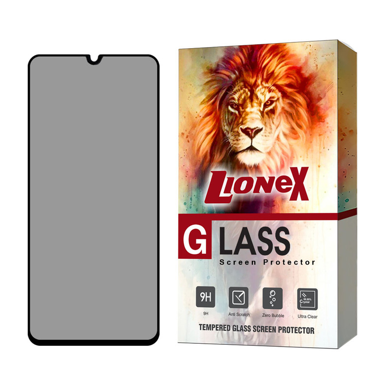 محافظ صفحه نمایش حریم شخصی لایونکس مدل FILPRVCLIN مناسب برای گوشی موبایل سامسونگ Galaxy M33 5G