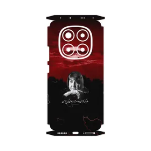 MAHOOT Simin Behbehani-FullSkin Cover Sticker for Xiaomi Redmi Note 14 Pro 5G