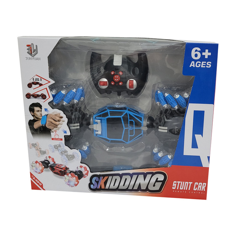 ماشین بازی کنترلی مدل افرود دو حالته کد 090