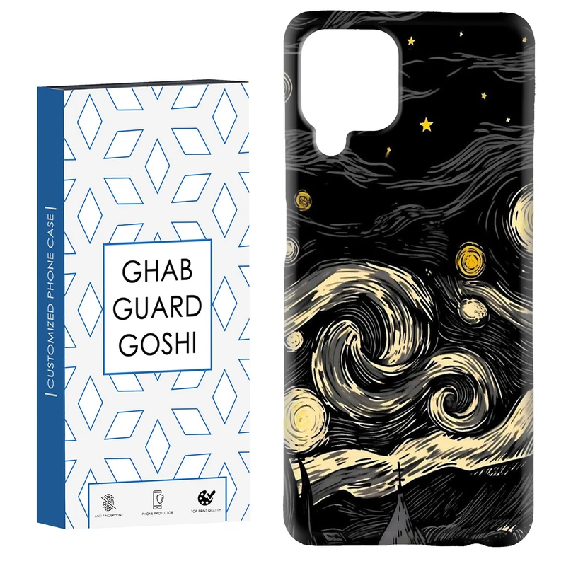 کاور قاب گارد گوشی طرح ونگوگ کد Dimo-303 مناسب برای گوشی موبایل سامسونگ Galaxy A22 4G / Galaxy M32 4G