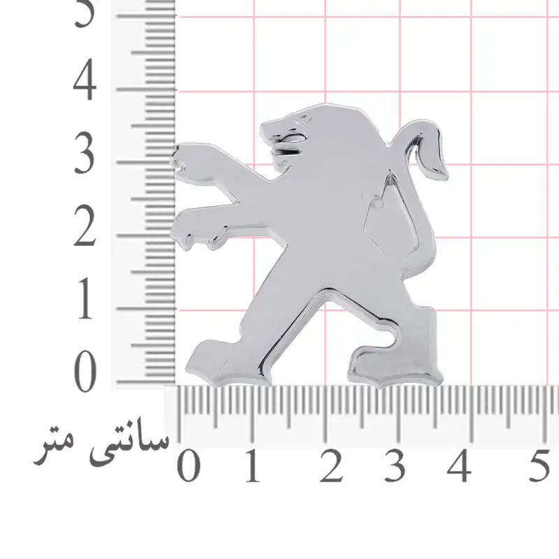 آرم فرمان خودرو بیلگین طرح شیر کد Far206