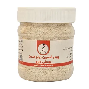پودر چاق کننده بوعلی دارو قم - 175 گرم