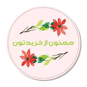 استیکر مدل برچسب تشکر از خرید طرح گل مجموعه 25 عددی