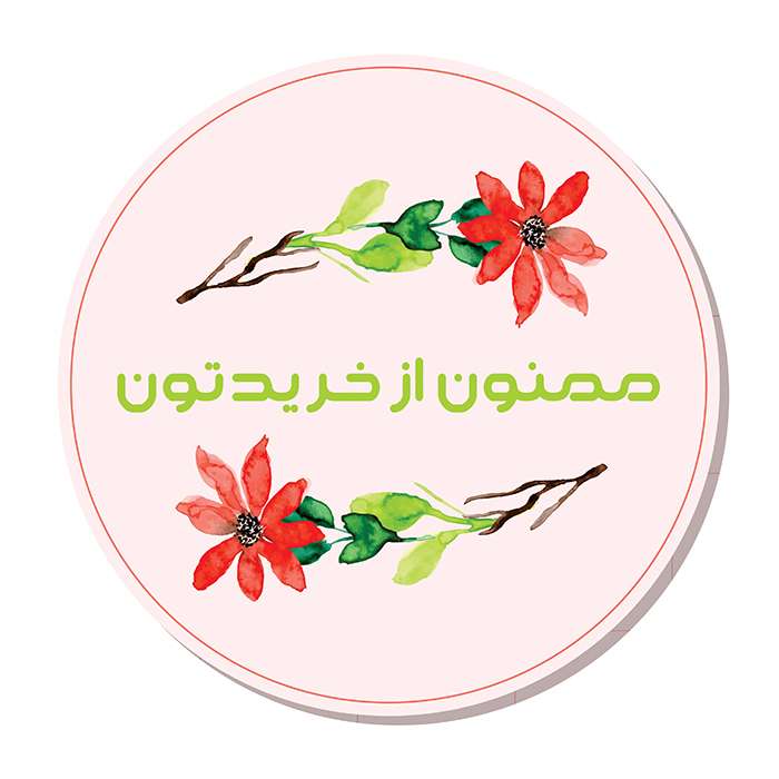 استیکر مدل برچسب تشکر از خرید طرح گل مجموعه 25 عددی