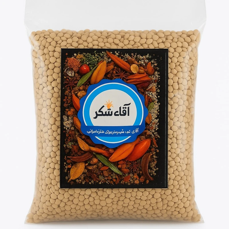 عدس درشت ممتاز آقای شکر - ۳ کیلوگرم