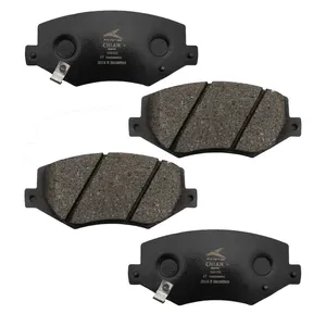 لنت ترمز جلو کویین چیان مدل QCH1385 مناسب برای جک J7