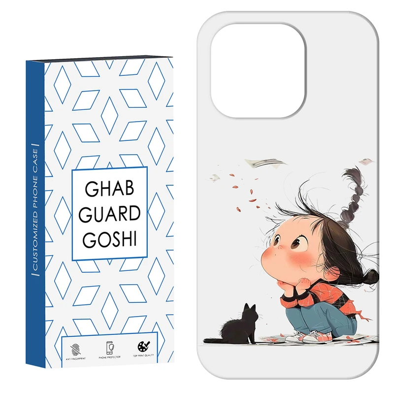 کاور قاب گارد گوشی طرح دختر ملوس کد Dimo-965 مناسب برای گوشی موبایل اپل  IPHONE 14 PRO MAX   