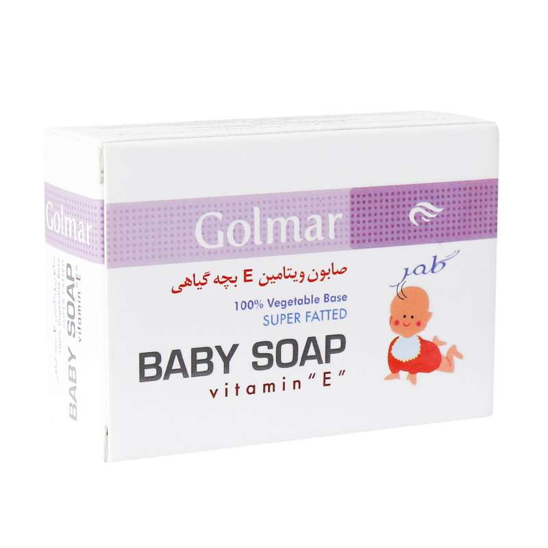 صابون بچه گلمر مدل VITAMIN E وزن 80 گرم صابون بچه گلمر مدل VITAMIN E وزن 80 گرم