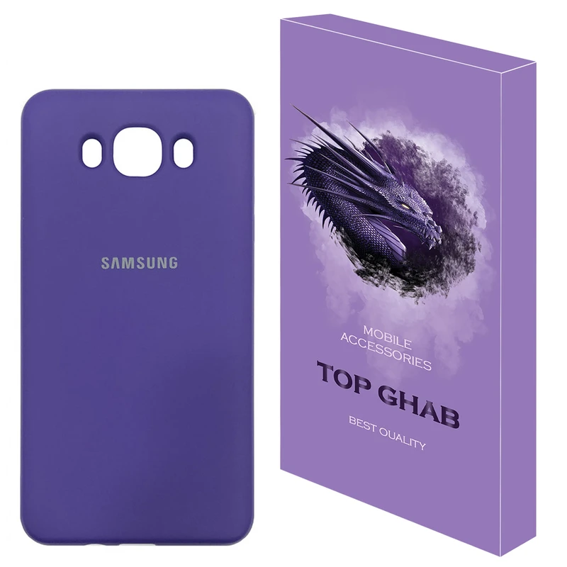 کاور تاپ قاب مدل CLK مناسب برای گوشی موبایل سامسونگ Galaxy J5 2016 / J510