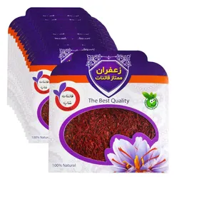 زعفران نگین قائنات شاپ - 1 مثقال بسته 50 عددی