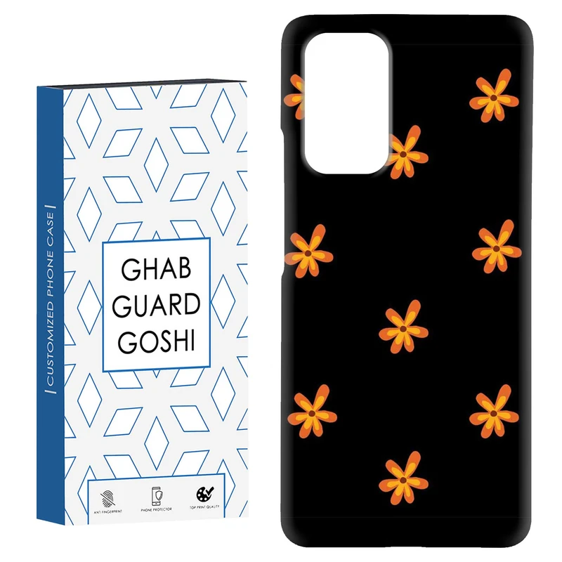 کاور قاب گارد گوشی طرح گل  کد Dimo-927 مناسب برای گوشی موبایل شیائومی Redmi Note 9 4G / Redmi 9T