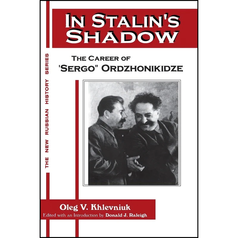 کتاب In Stalins Shadow اثر جمعي از نويسندگان انتشارات تازه ها