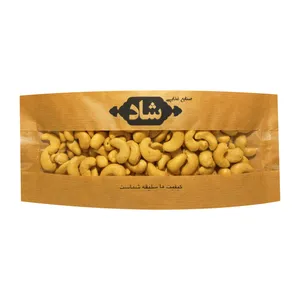 بادام هندی ممتاز شاد - 350 گرم 