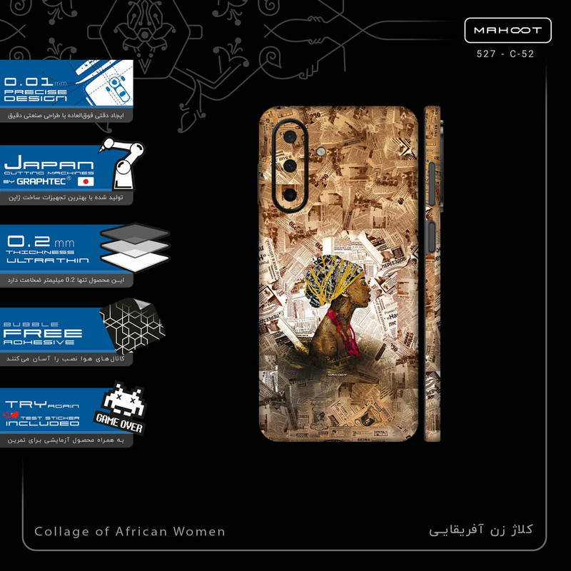 برچسب پوششی ماهوت مدل Collage of African Women-FullSkin مناسب برای گوشی موبایل سامسونگ Galaxy A26