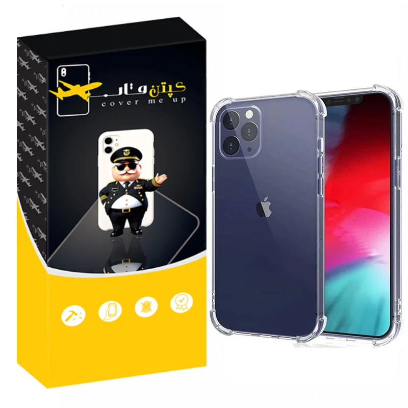 کاور کپتن قاب مدل Crystal مناسب برای گوشی موبایل اپل Iphone 14 Pro