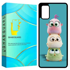 Ghab Guard GCHPS20F Cover For Samsung Galaxy S20 FE / S20 Lite