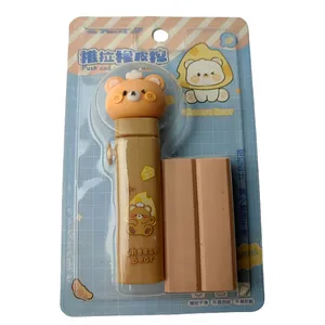 پاک کن اتودی مدل خرسی به همراه یدک بسته 3 عددی