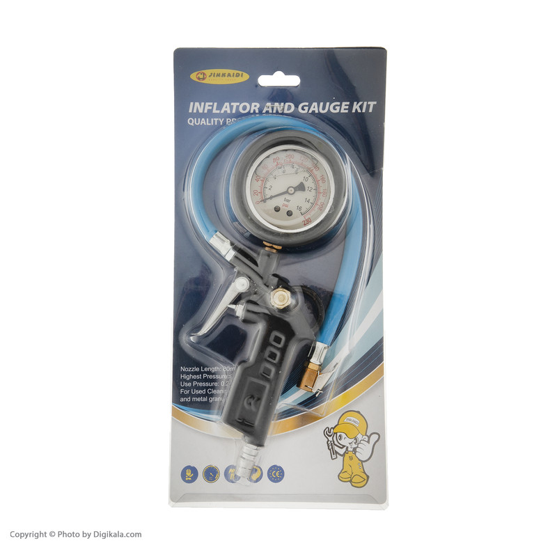 تفنگی باد گیج دار جینکایدو مدل R20-116