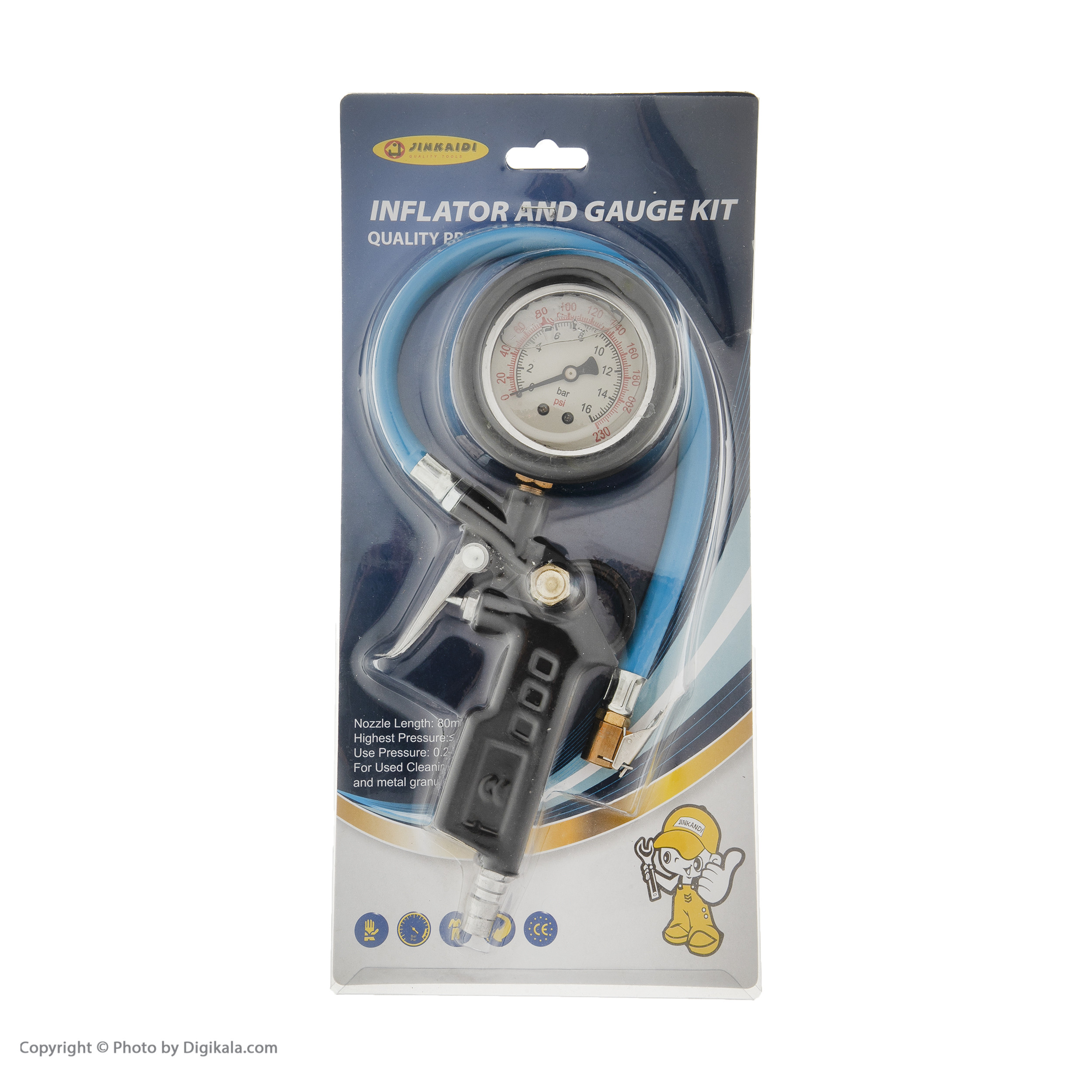 تفنگی باد گیج دار جینکایدو مدل R20-116 تفنگی باد گیج دار جینکایدو مدل R20-116