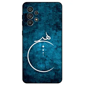 Megafone Nothing 3972 Cover For Samsung Galaxy A33 5G