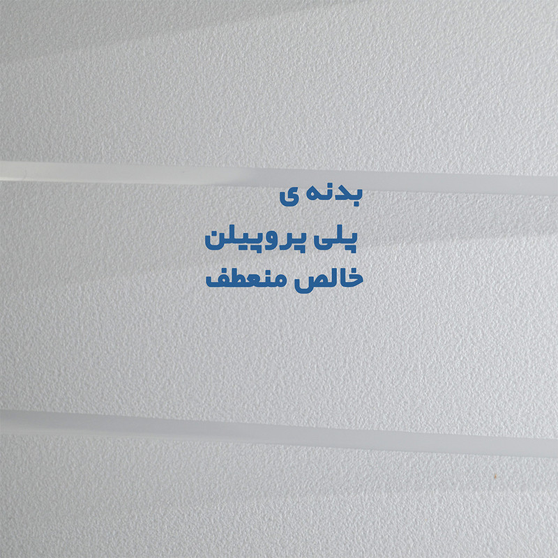 ست چهار عددی چمدان مونزا مدل YTQ1