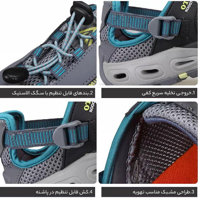 کفش پیاده روی زنانه هامتو مدل 630551B-2