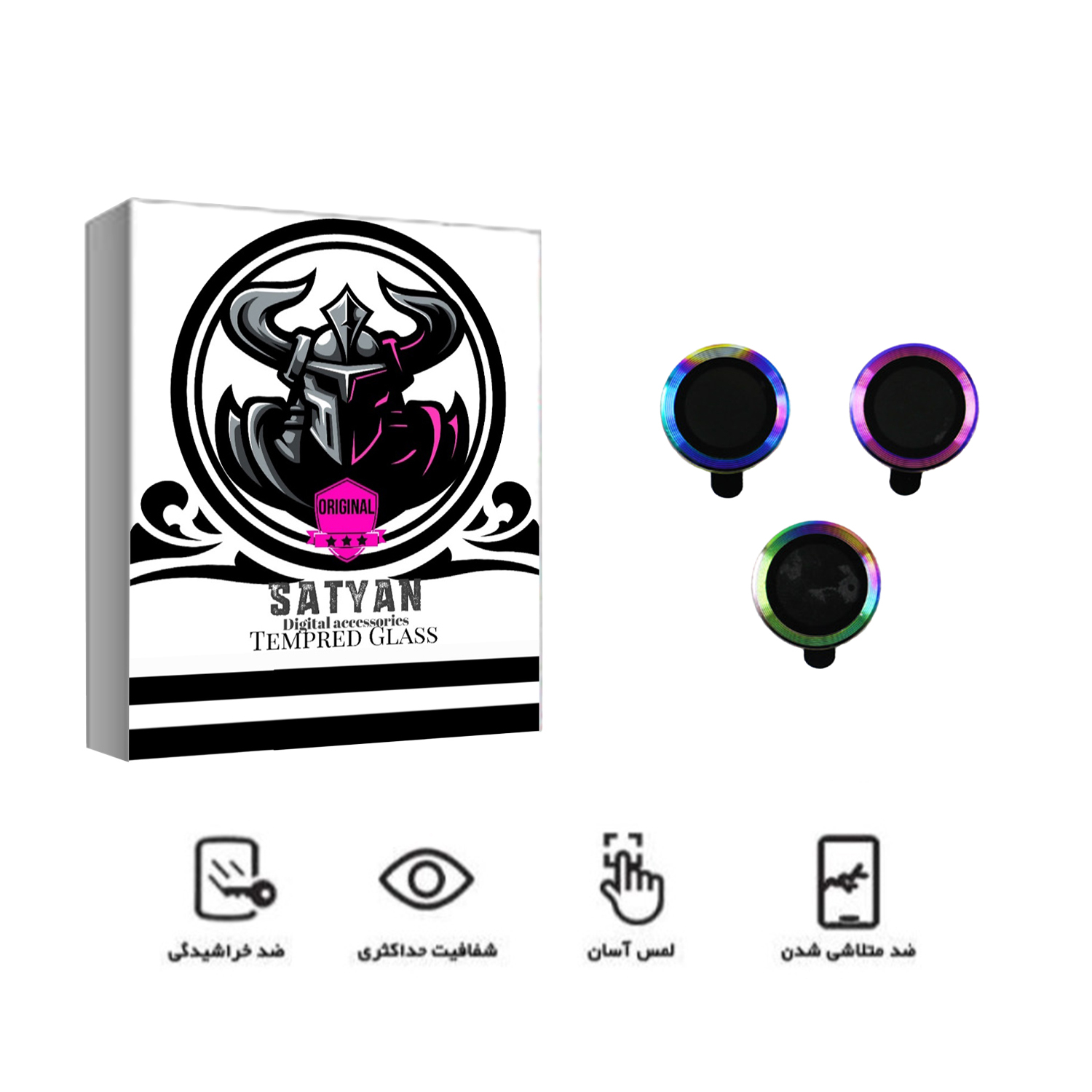 محافظ لنز دوربین ساتیان مدل RING مناسب برای گوشی موبایل اپل iPhone 12 Pro