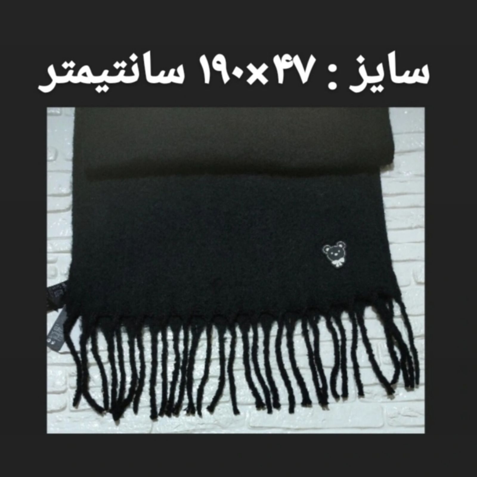 شال گردن زنانه دیوایدد مدل Di2024 -  - 3