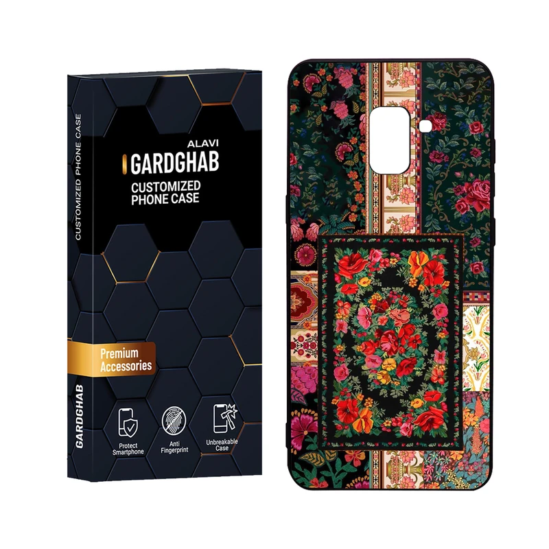 کاور گارد قاب علوی مدل Glass مناسب برای گوشی موبایل سامسونگ Galaxy A8 Plus