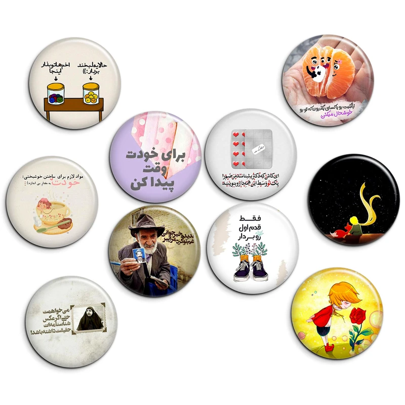 پیکسل پرمانه  کد pmg.5813 مجموعه 10 عددی