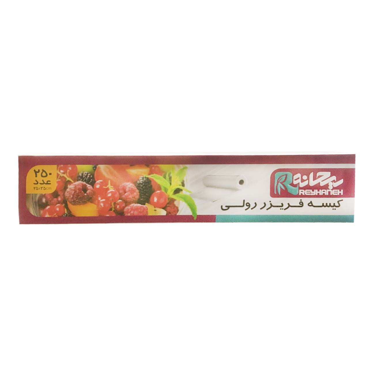 کیسه فریزر ریحانه مدل RL1221 بسته 250 عددی