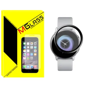 MGlass NMG Nano Screen Protector For Samsung Watch Active 2 40mm