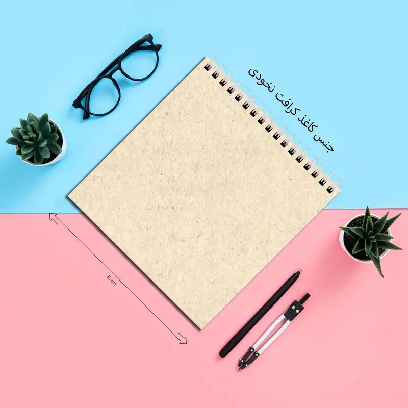 دفتر طراحی طرح دختر و کتاب و گربه کد 9107809