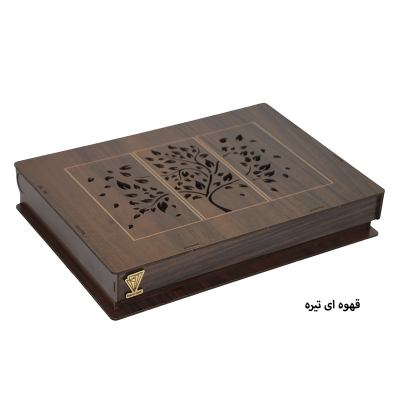جعبه پذیرایی مدل یاد