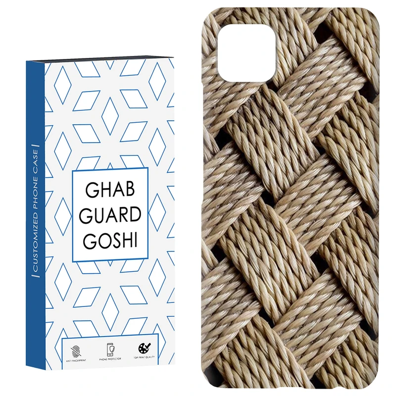 کاور قاب گارد گوشی طرح بافت  کد Dimo-648 مناسب برای گوشی موبایل سامسونگ  GALAXY A22 5G