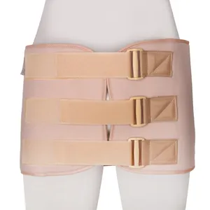 لگن‌بند ساده طبی سما طب پاکان مدل 4048