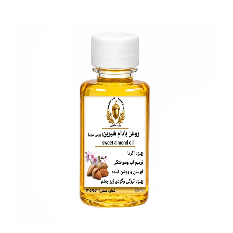 روغن بادام شیرین بلوط طلایی مدل ممتاز حجم ۳۰‌میلی‌لیتر