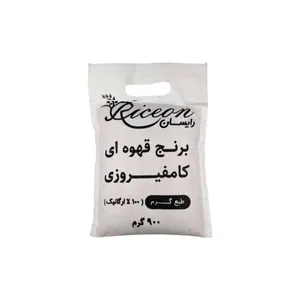 برنج  قهوه ای فارس رایسان - 900 گرم