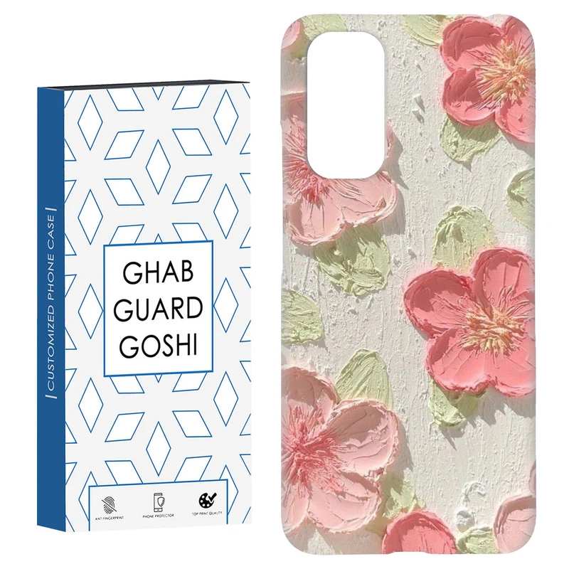 کاور قاب گارد گوشی طرح گل کد Dimo-282 مناسب برای گوشی موبایل شیائومی Redmi Note 11 4G / Note 11S 4G