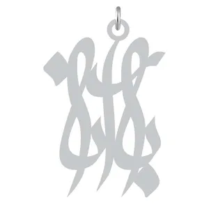 آویز گردنبند نقره کرابو طرح بارانا مدل Kn2-1120