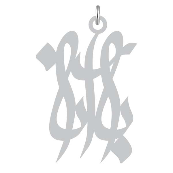 آویز گردنبند نقره کرابو طرح بارانا مدل Kn2-1120
