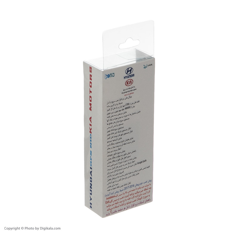 کارت حافظه رهیاب خودرو نید کد 01 مناسب برای هیوندا
