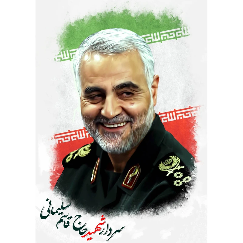 تابلو شاسی طرح شهید قاسم سلیمانی کد60