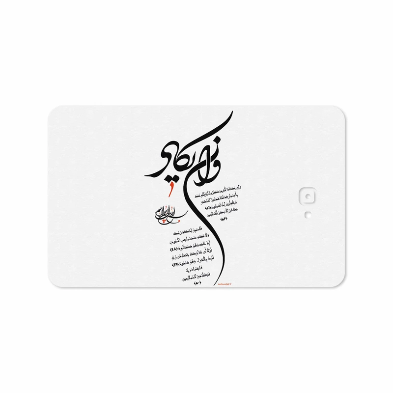 برچسب پوششی ماهوت مدل Van-Yekad مناسب برای تبلت سامسونگ Galaxy Tab A 10.1 2016 T585