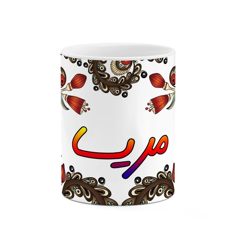 ماگ کاکتی مدل اسم مریسا طرح سنتی گل و بته کد mgh47550